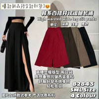 【L82843】高品质两侧性感开叉设计西装脆感阔脚高腰百搭长裤，有口袋 ❤️❤️ 【A-R1-C1】