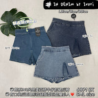 【S6891】高品质COTTON JEANS简约时尚厚实牛仔高腰百搭裤裙，有口袋 ❤️❤️【A-R2-C6】