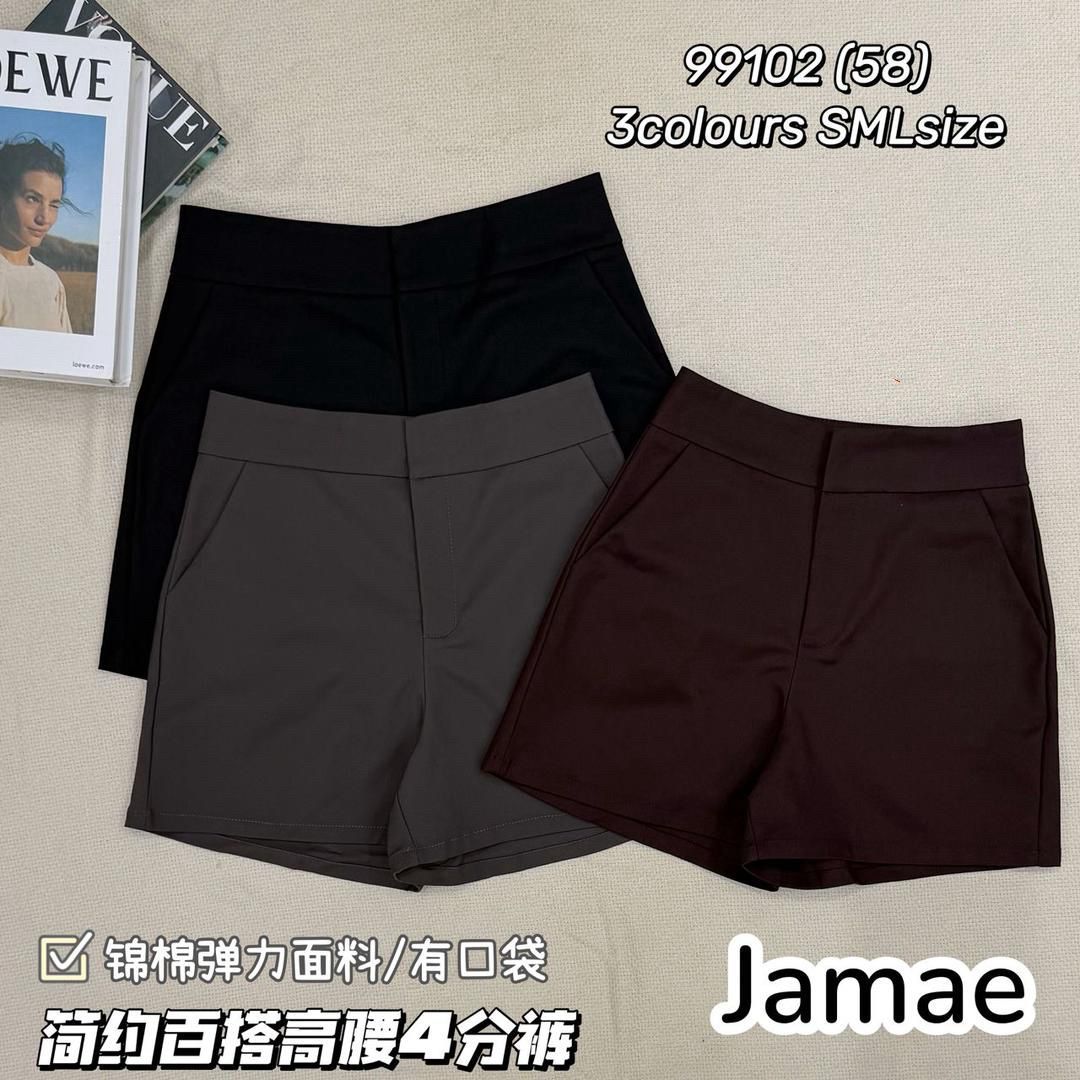 【S99102】高品质西装锦棉简约高腰百搭4分裤 , 有口袋 ❤️
