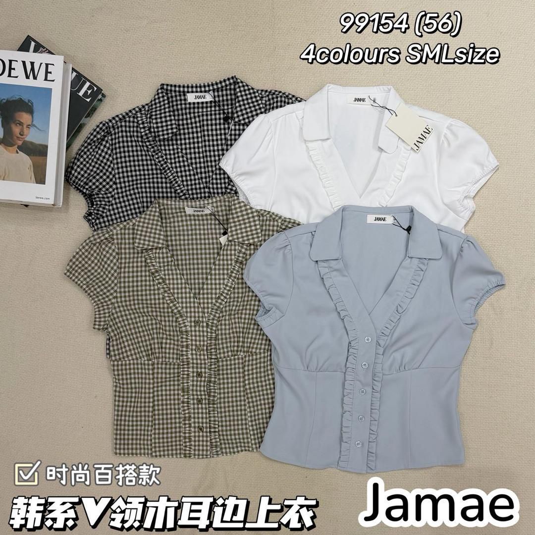 【T99154】高品质韩系气质V领时尚百搭上衣 ❤️❤️