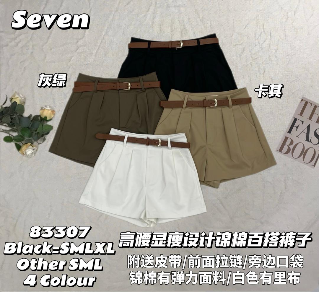 【S83307】高品质高腰西装锦棉百搭短裤搭配皮革腰带 ❤️❤️