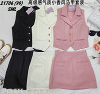 【SS21706 / 16292-2】高品质两件式时装套装 小香马甲上衣➕高腰裤裙 , 前裙后裙 内有里裤 背面塑胶伸缩弹力 ❤️❤️