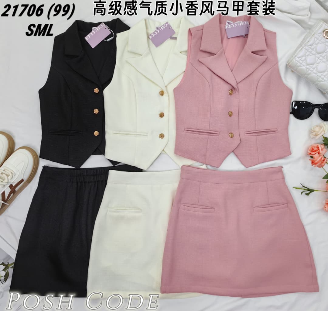 【SS21706 / 16292-2】高品质两件式时装套装 小香马甲上衣➕高腰裤裙 , 前裙后裙 内有里裤 背面塑胶伸缩弹力 ❤️❤️