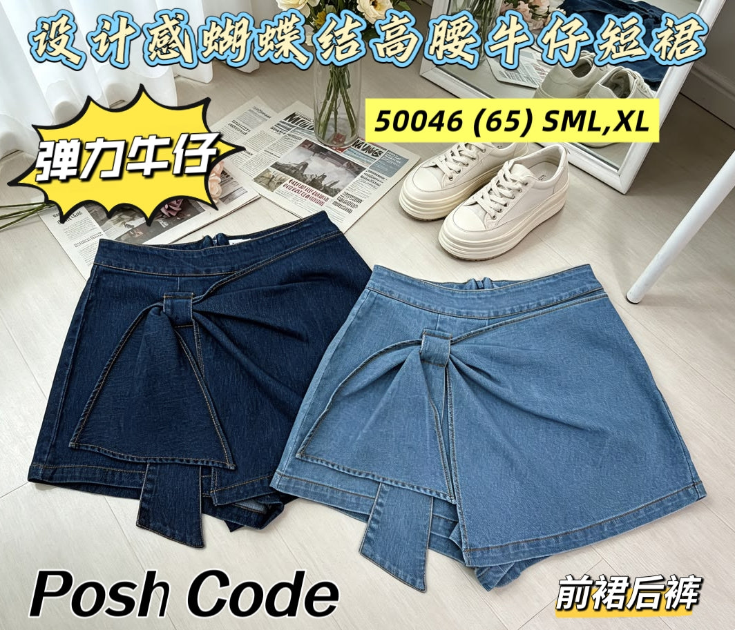 【S50046 / 20041-1】⚡️补货预定款⚡️高质量Cotton Jeans弹力牛仔蝴蝶结裤裙 , 后中隐形拉链 ❤️