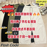 【L6229 / 003-1】⚡️补货预定款⚡️高品质休闲弹力弯刀长裤 , 松紧腰围 , 有口袋 ❤️