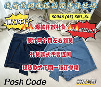 【S50046 / 20041-1】⚡️补货预定款⚡️高质量Cotton Jeans弹力牛仔蝴蝶结裤裙 , 后中隐形拉链 ❤️