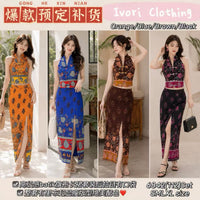 【SS6842-1】⚡补货预订款⚡高品质高级感复古BATIK旗袍套装 BATIK无袖旗袍上衣➕开叉边设计高腰BATIK裙子 ❤️❤️