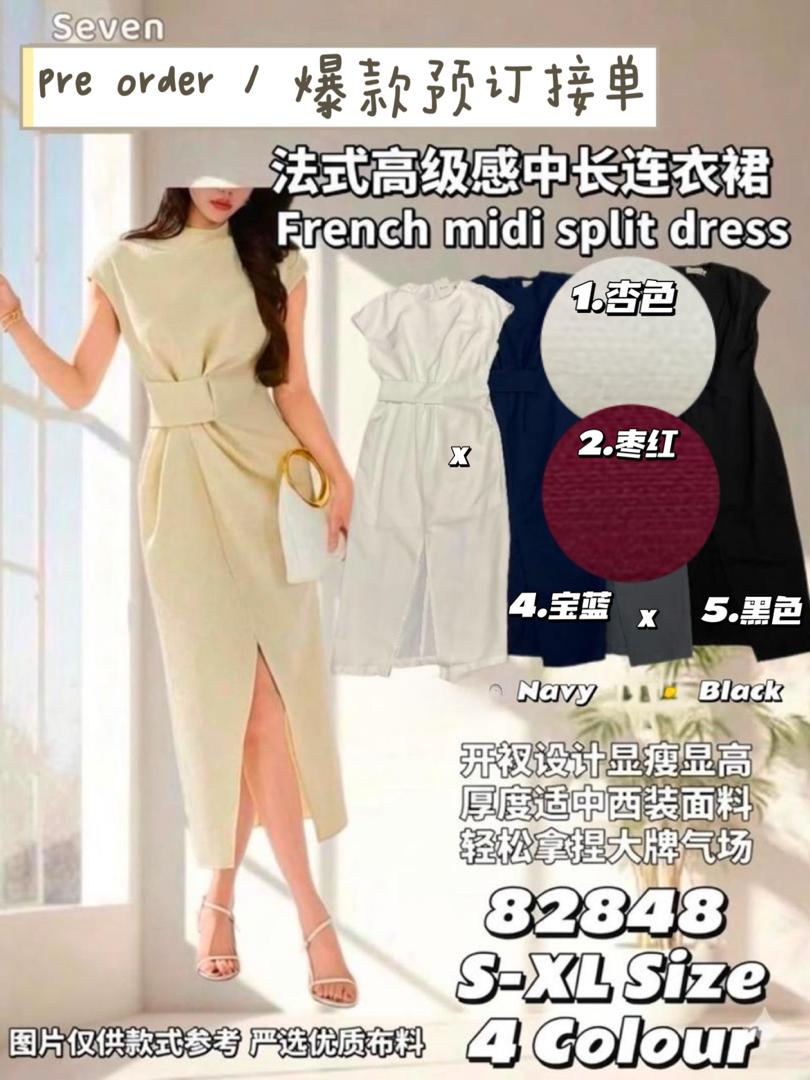 【D82848-1】⚡补货预订款⚡高品质西装气质开叉设计连身裙子 , 后中隐形拉链 ❤️