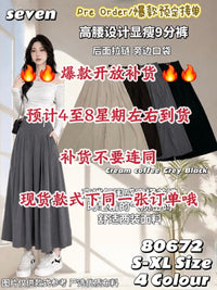 【L80672-1】⚡补货预订款⚡高品质高腰西装垂感宽腿长裤 , 有口袋 , 后中拉链 ❤️