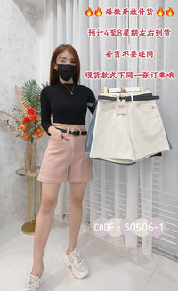 【S0506-1】⚡补货预订款⚡高品质韩式高腰弹力牛仔四分裤子 , 搭配附送皮革腰带 ❤️
