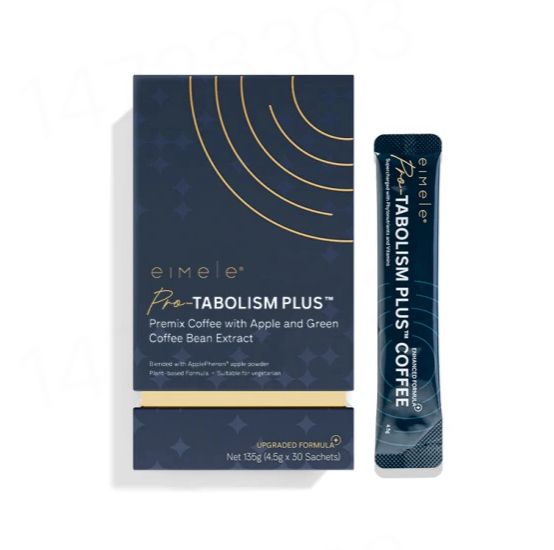 【P696】EIMELE Tabolism Plus Premix Coffee 代谢即溶黑咖啡 🤎