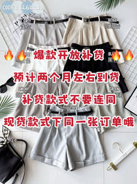【S262233-1】⚡补货预订款⚡高品质韩版西装高腰百搭裤子, 腰节伸缩弹力 , 有口袋 ❤️ #搭配皮革腰带