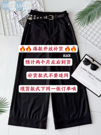【L6687-1】⚡补货预订款⚡高品质炸街帅气高腰宽腿长裤 , 附送腰带 , 有口袋 ❤️