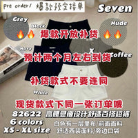 【S82622-1】⚡补货预订款⚡高品质西装极简简约A字百搭高腰短裤，有口袋 ❤️❤️