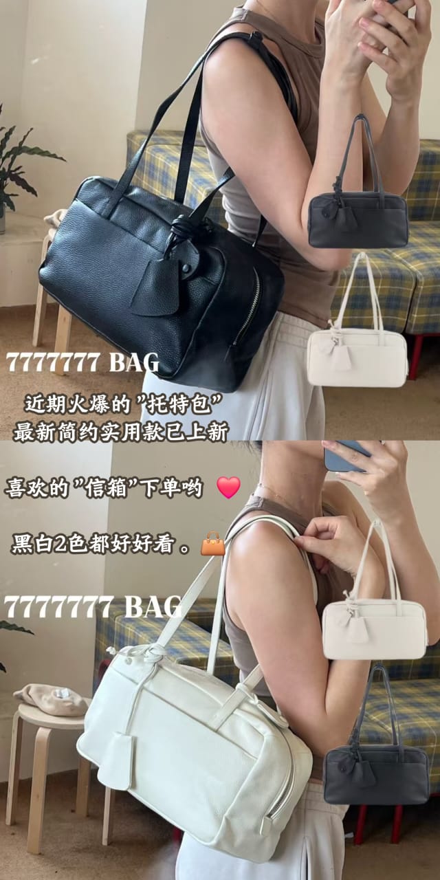 【A3501】🔆 精选预售 🔆 高品质简约时尚百搭单肩托特包 ❤️❤️