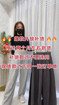 【L35806-1】⚡补货预订款⚡高品质高腰弹力街头休闲弯刀长裤 , 有口袋 ❤️