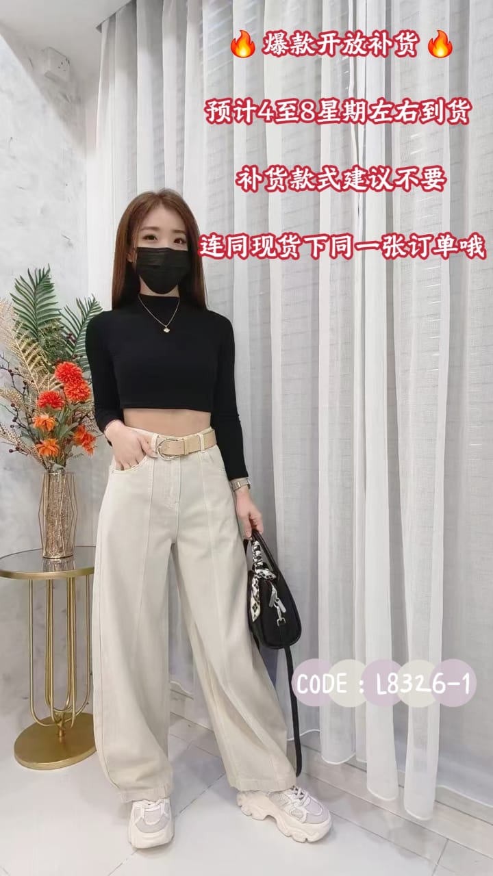 【L8326-1】⚡补货预订款⚡高品质韩版高腰牛仔气球长裤 , 搭配附送皮革腰带 , 有口袋 ❤️