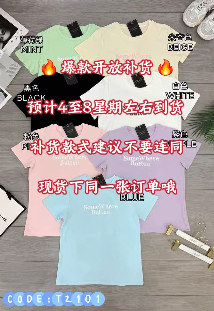【T2101-1】⚡补货预订款⚡高品质韩版短袖圆领百搭休闲弹力上衣 , 领口包边 ❤️
