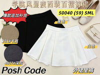 【S50040 / 37768-1】⚡补货预订款⚡高品质高腰百搭百褶裤裙 , 前后裙  , 里面裤子 ❤️