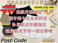 【S50040 / 37768-1】⚡补货预订款⚡高品质高腰百搭百褶裤裙 , 前后裙  , 里面裤子 ❤️