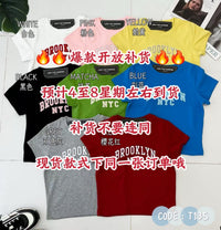 【T135-1】⚡补货预订款⚡高品质圆领短袖纯棉弹力印花字母日常休闲百搭上衣 ❤❤