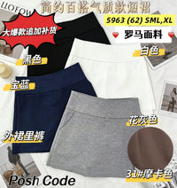 【S5963 / 160421-1】⚡补货预订款⚡高品质高腰罗马百搭裤裙 , 有口袋 ❤️