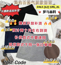 【S5963 / 160421-1】⚡补货预订款⚡高品质高腰罗马百搭裤裙 , 有口袋 ❤️