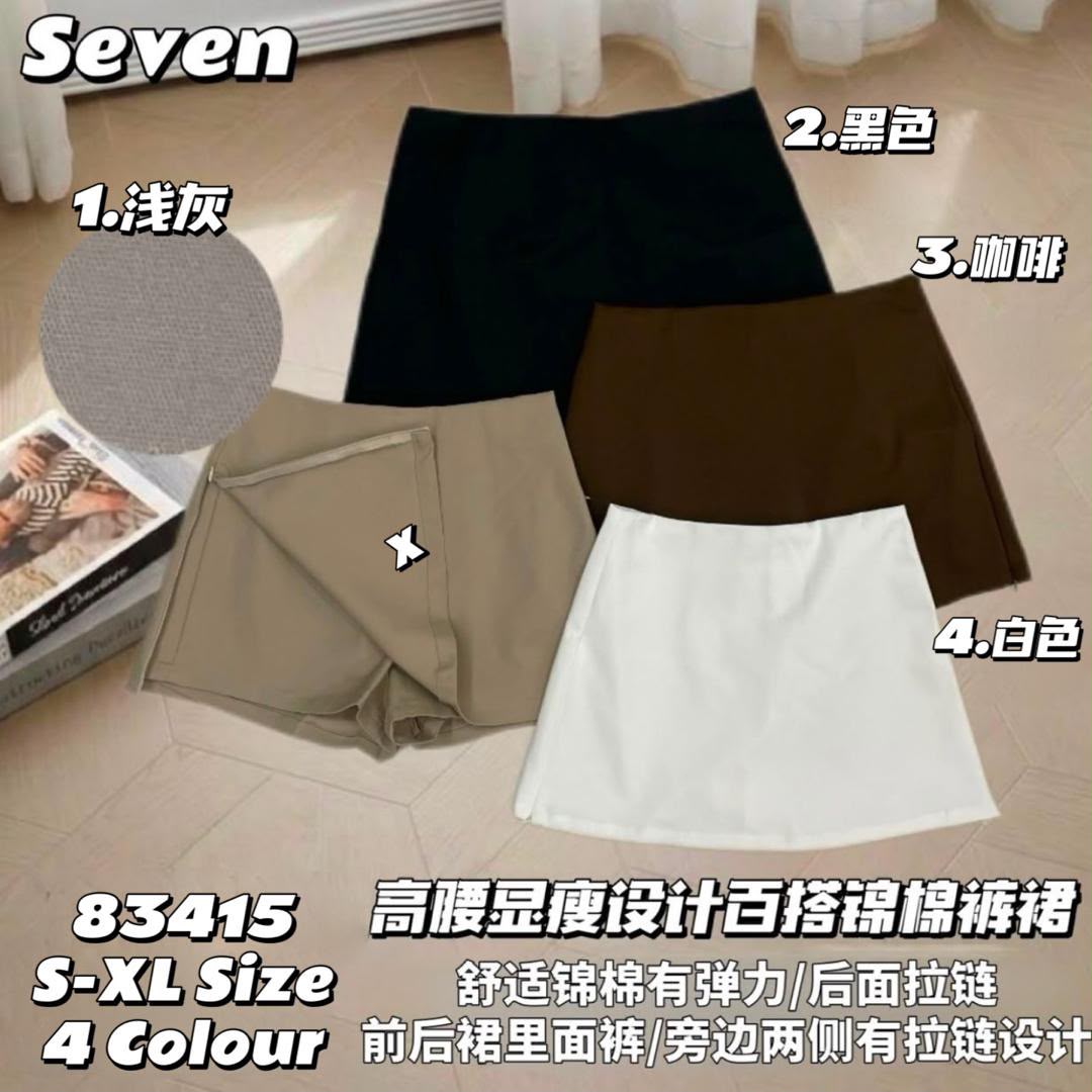 【S83415-1】⚡补货预订款⚡高品质西装锦棉高腰百搭裤裙 , 前后裙子 里面裤子 , 左右侧边有隐形拉链可拉开 ❤️