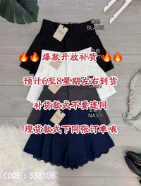 【S38108-1】⚡补货预订款⚡高品质西装锦棉内层下摆拼接钩花设计百褶高腰短裤, 有口袋 #百褶裙子版型 ❤️❤️