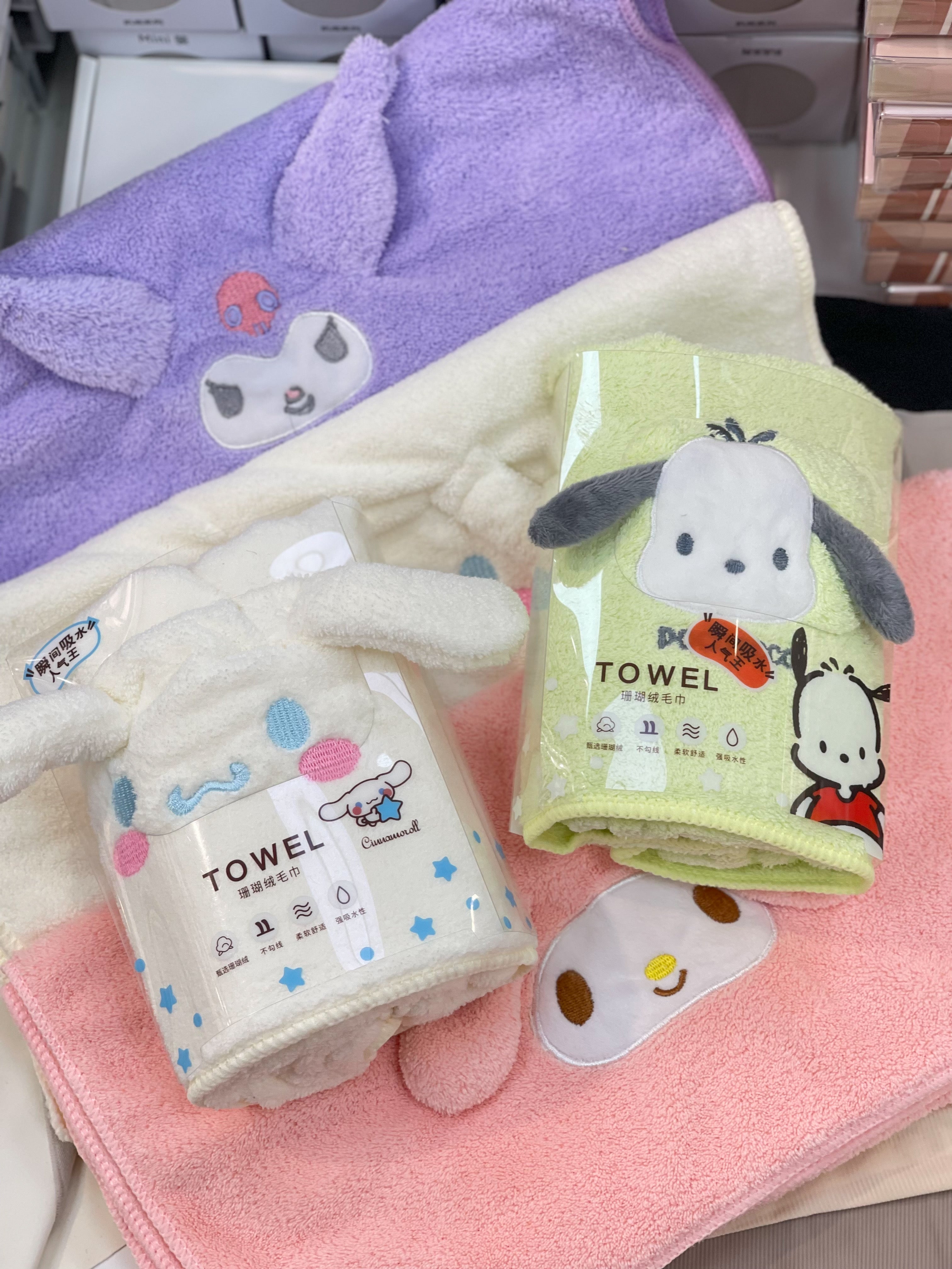 【P2015】新款洗脸专用速干面巾 ❤️