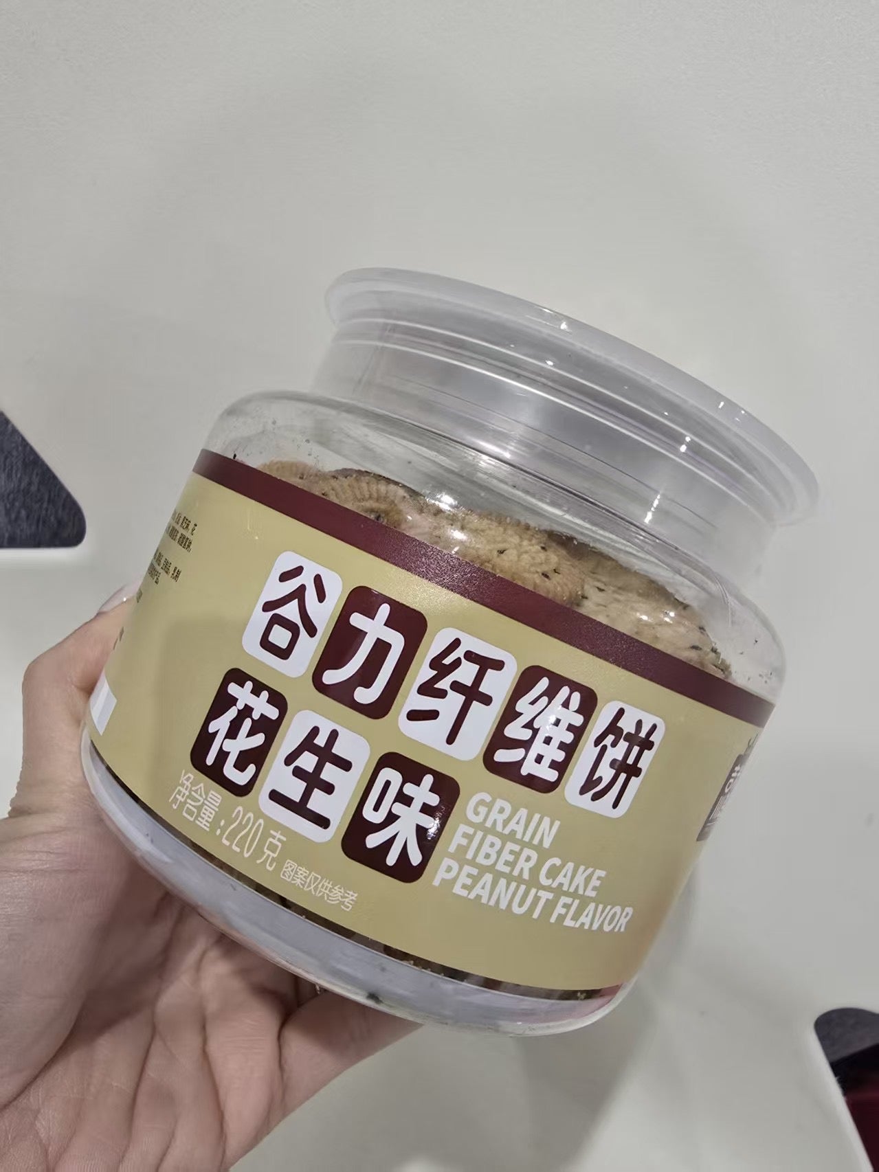 【F6002】🌟现货🌟 网红款伊藤一村日式迷你罐装小圆饼干 🍪