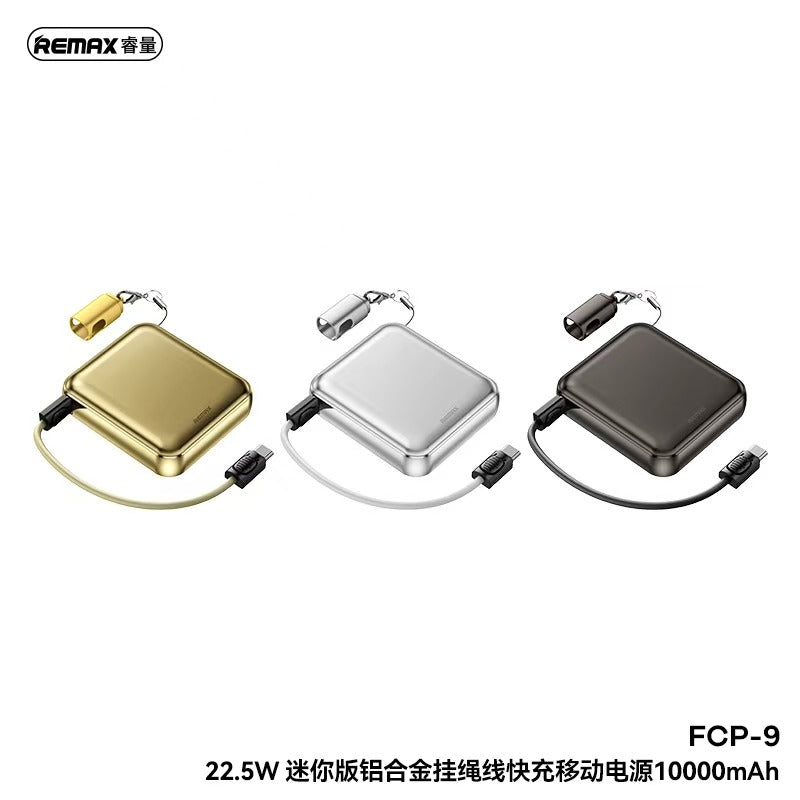 【DG6180】**现货** REMAX正品专卖快充充电宝 🔋