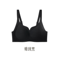 【A259】🌟现货🌟 高品质极简轻奢果冻条褶皱油光布提拉无痕裸感内衣 ❤️