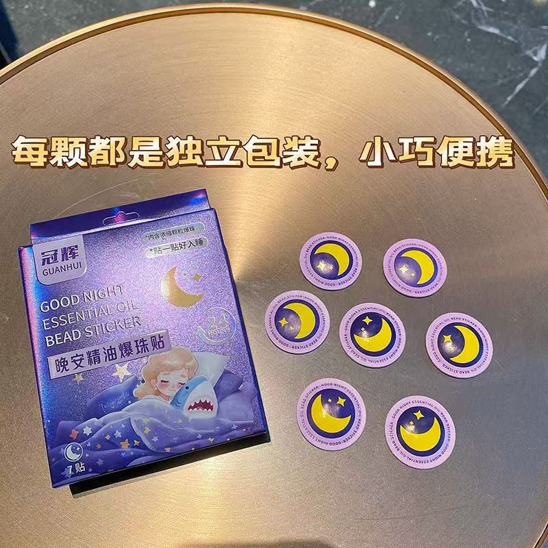 【P715】舒缓睡眠便捷式晚安精油爆珠贴 🌙
