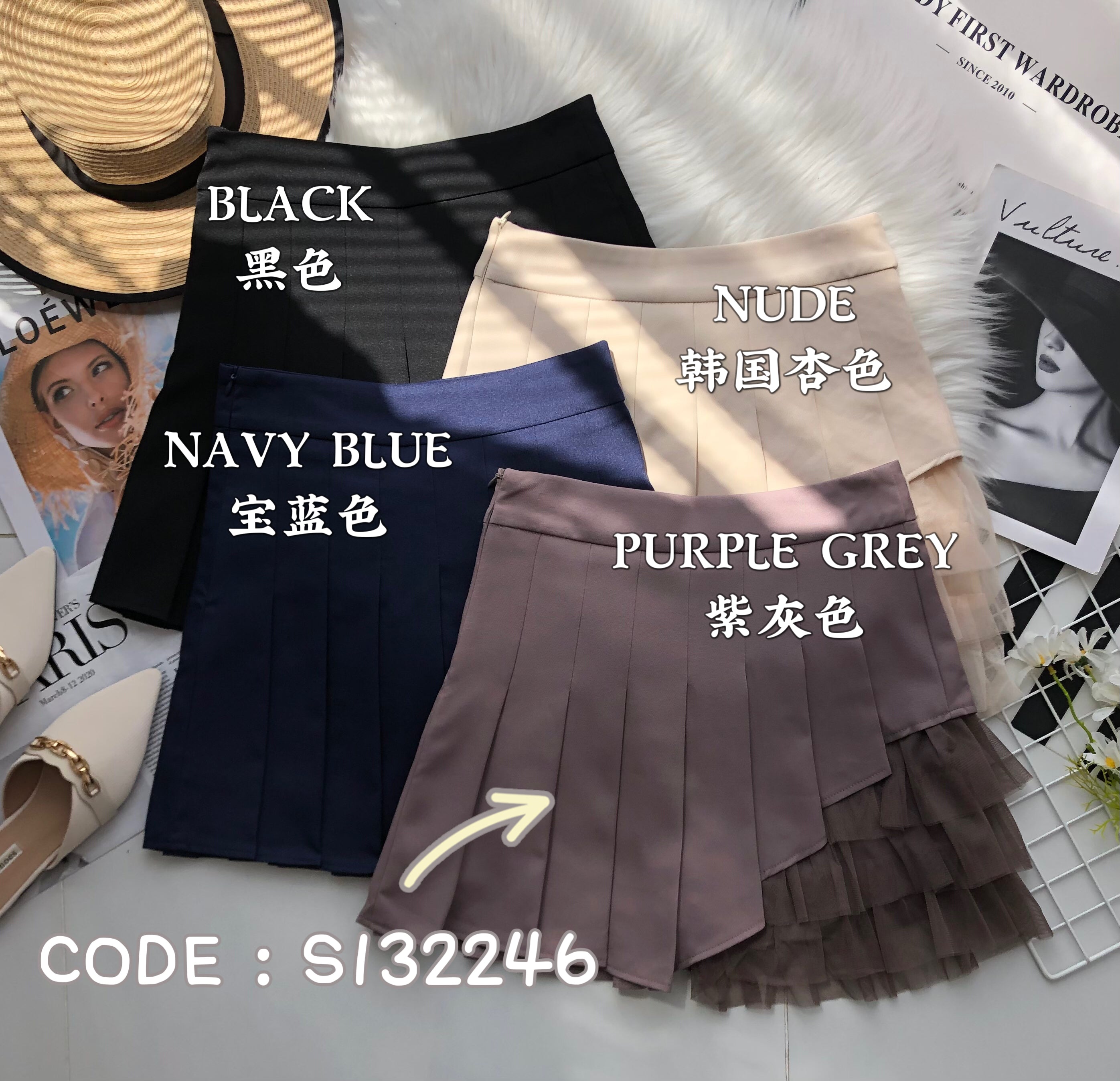 【S132246】西装百褶拼接网纱裙子，内有里布短裤