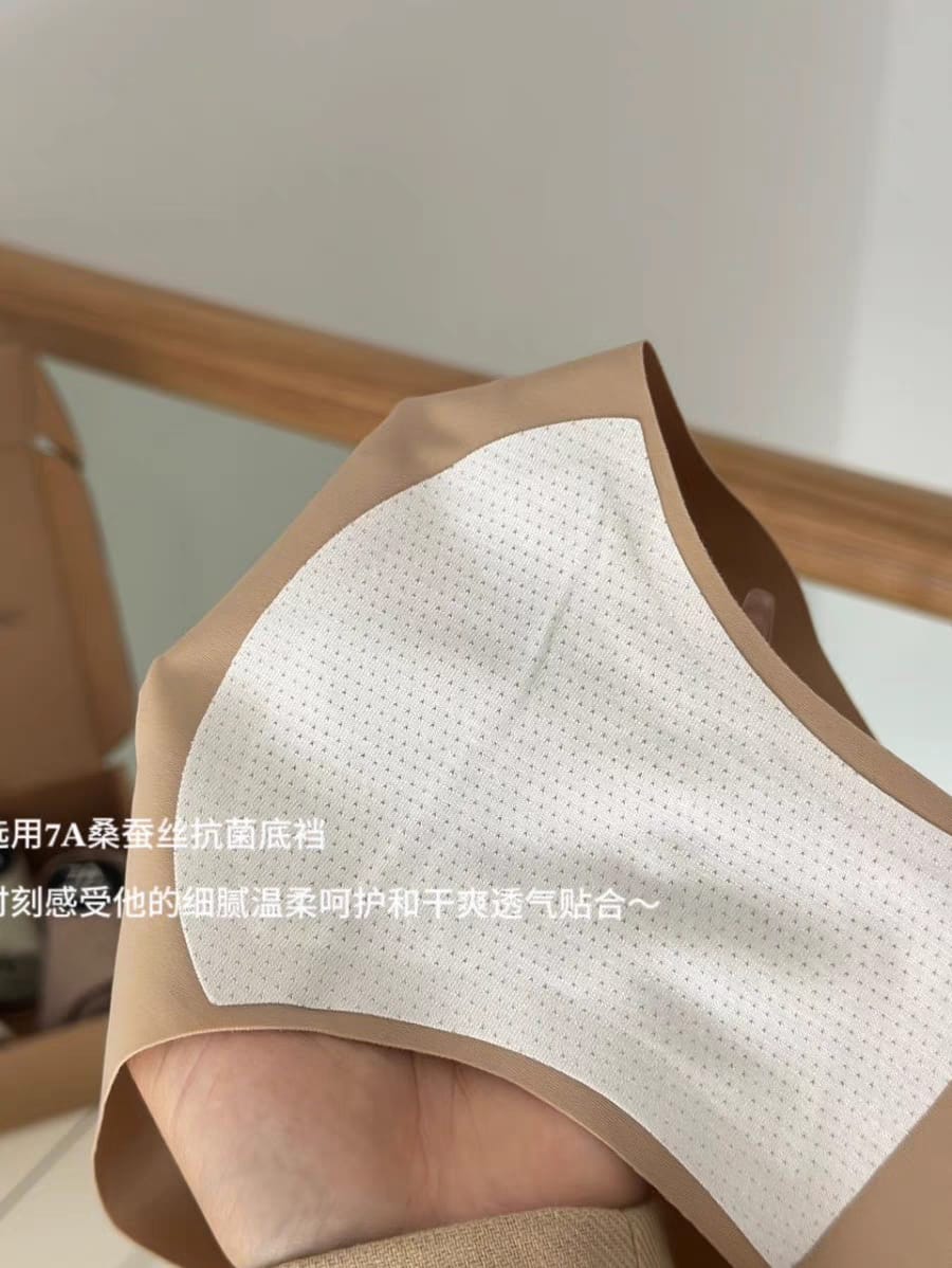 【A1372】🇨🇳 代购1.0 🇨🇳 🔥跑量福利价🔥高品质桑蚕丝7A抑菌必备无痕冰丝内裤 ❤️❤️