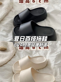 【R899】✨现货✨高品质增高加厚日常百搭凉鞋 ❤️
