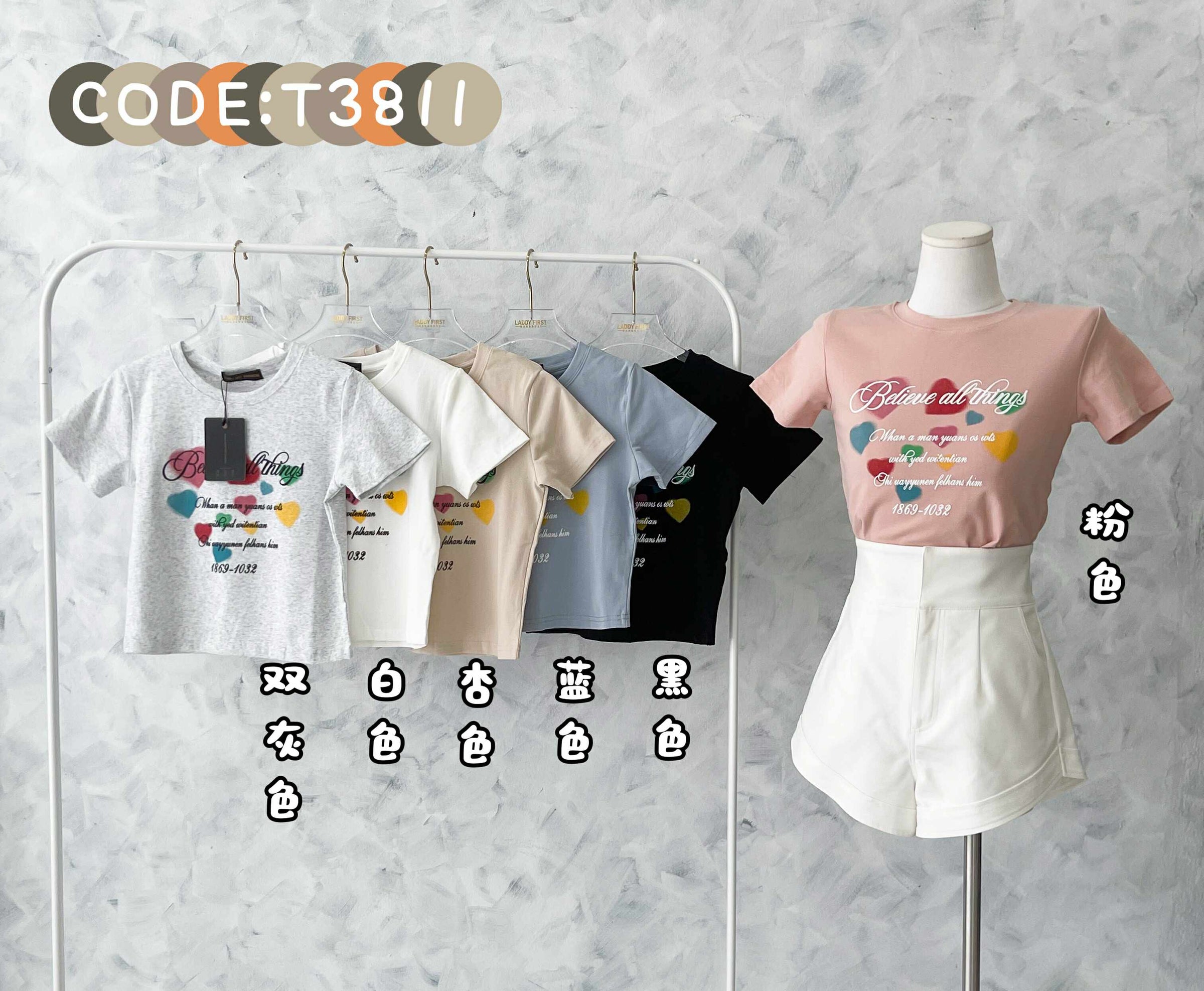 【T3811】高品质纯棉弹力圆领短袖日常简约休闲百搭上衣 ❤️❤️ 【B-R1-C4】