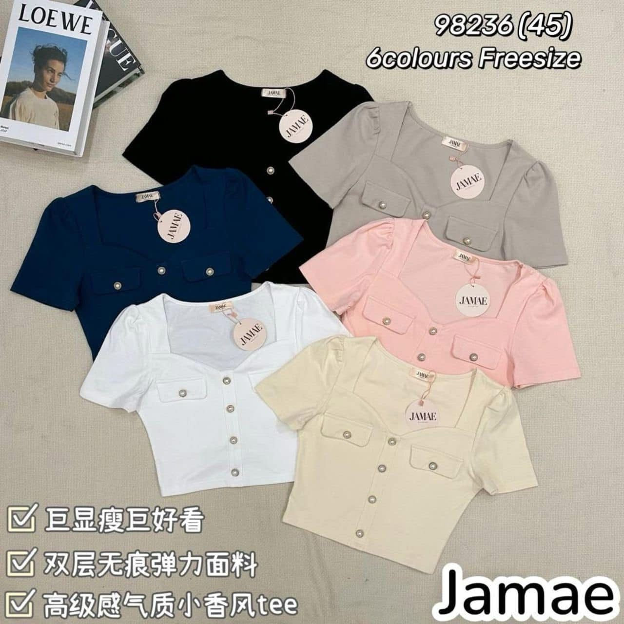 【T98236】高品质双层无痕纯棉弹力日常简约小香风百搭上衣 ❤️❤️