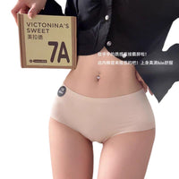 【A1372】✨现货✨ 🔥跑量福利价🔥高品质桑蚕丝7A抑菌必备无痕冰丝内裤 ❤️❤️