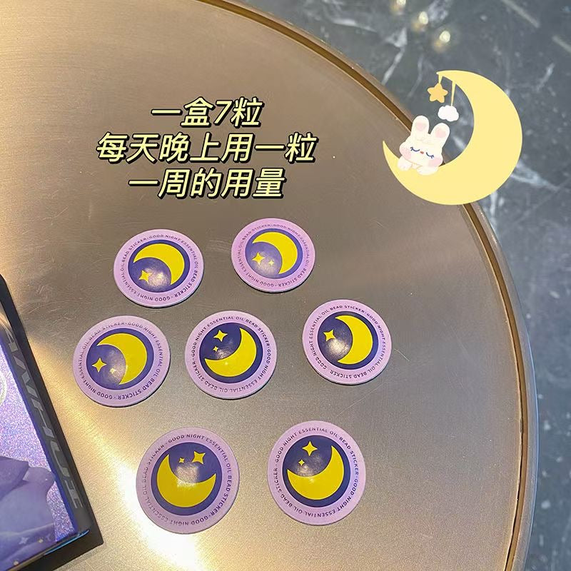 【P715】舒缓睡眠便捷式晚安精油爆珠贴 🌙