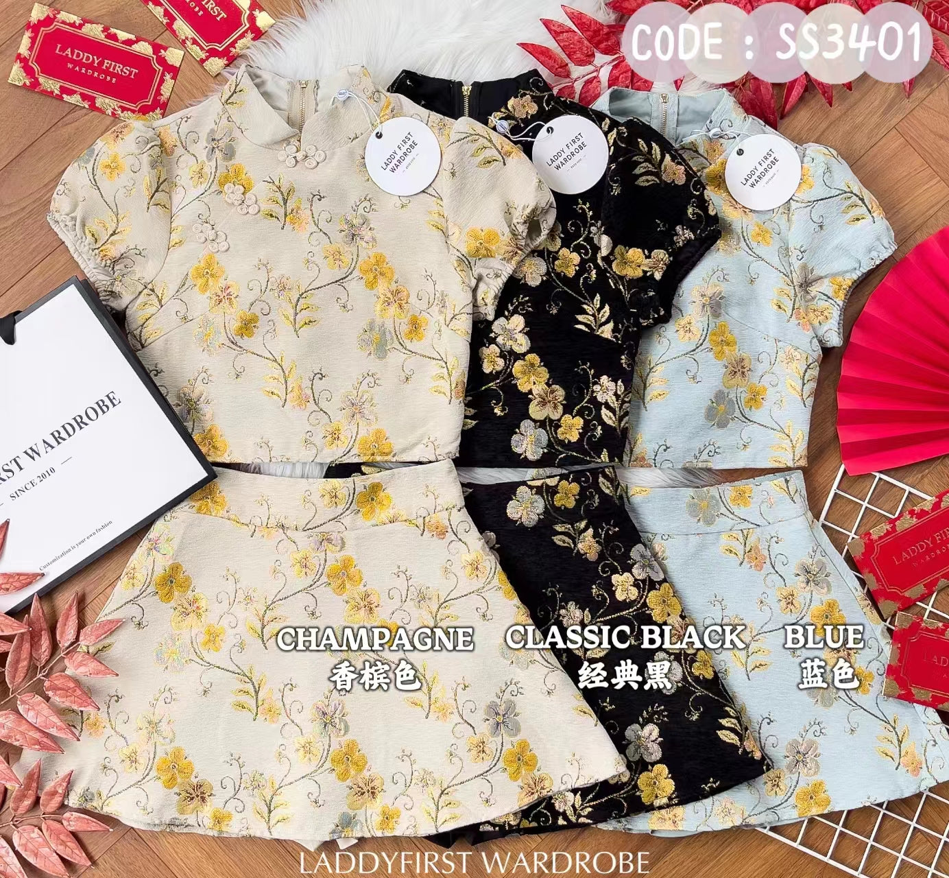【SS3401】【独家小圆饼】两件式高端良版提花旗袍套装 中国结提花上衣➕提花高腰裙子，内层里布短裤