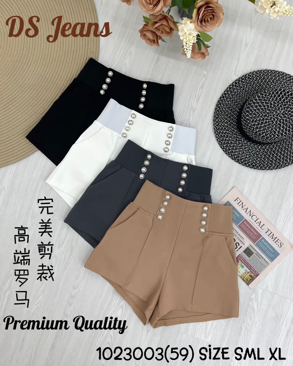 【S1023003】厚实罗马弹力百搭高腰短裤，有口袋