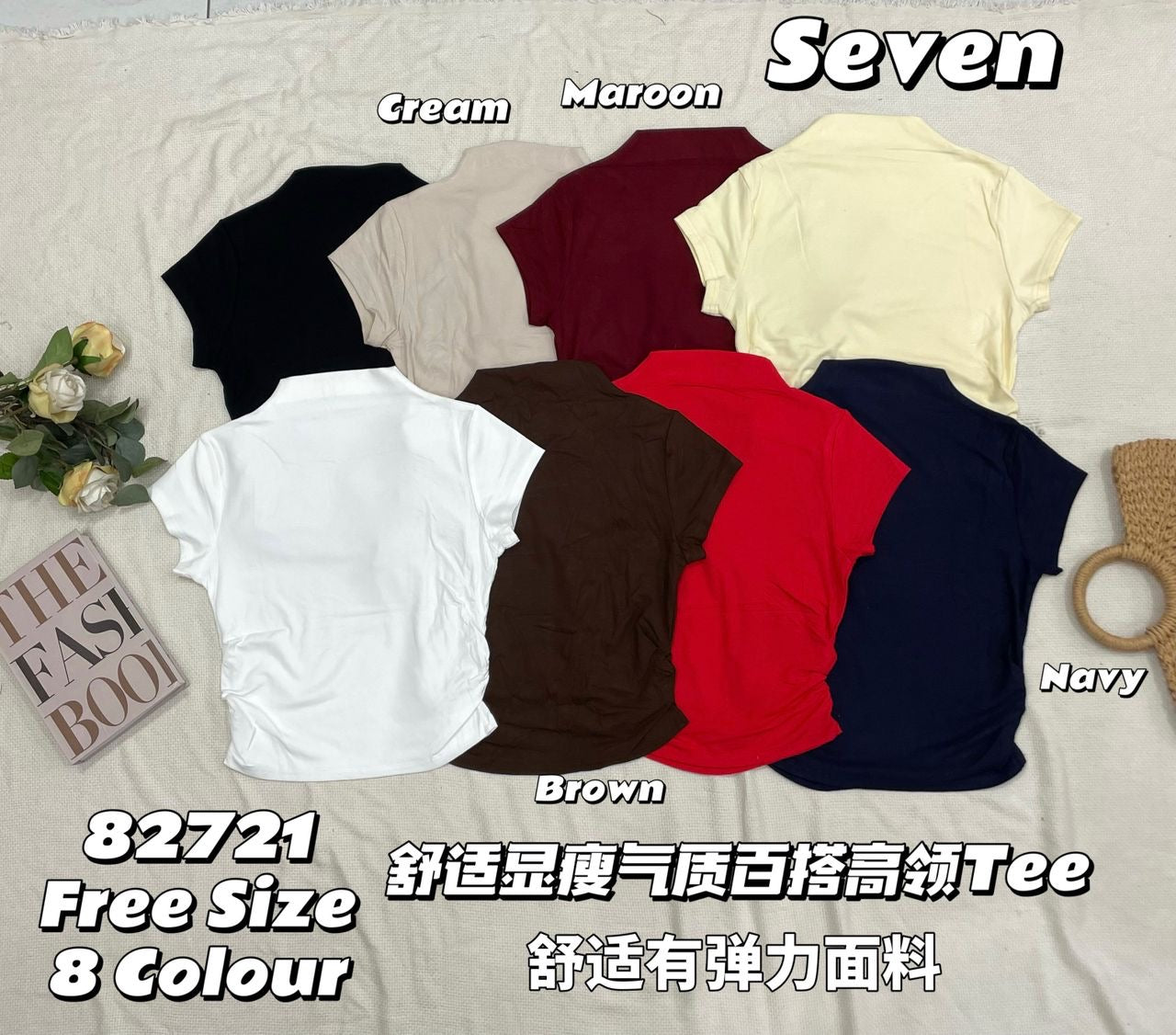 【T82721】高品质纯棉弹力两侧修身收腰设计百搭上衣 ❤❤