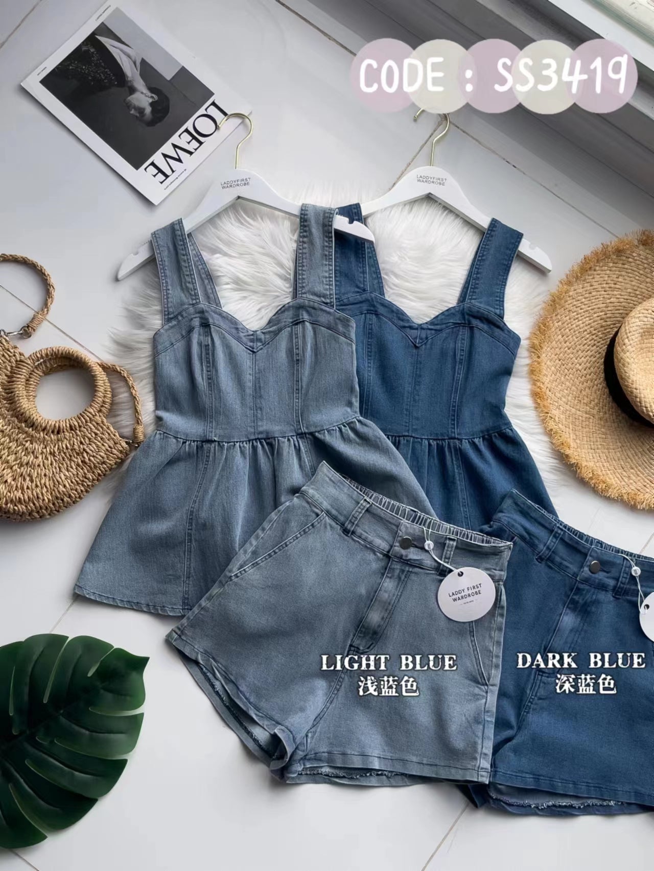 【SS3419】【独家小圆饼】COTTON JEANS 两件式牛仔时尚套装 #牛仔有弹力 无袖牛仔娃娃上衣➕牛仔高腰百搭短裤，后副伸缩弹力有口袋 ❤️❤️