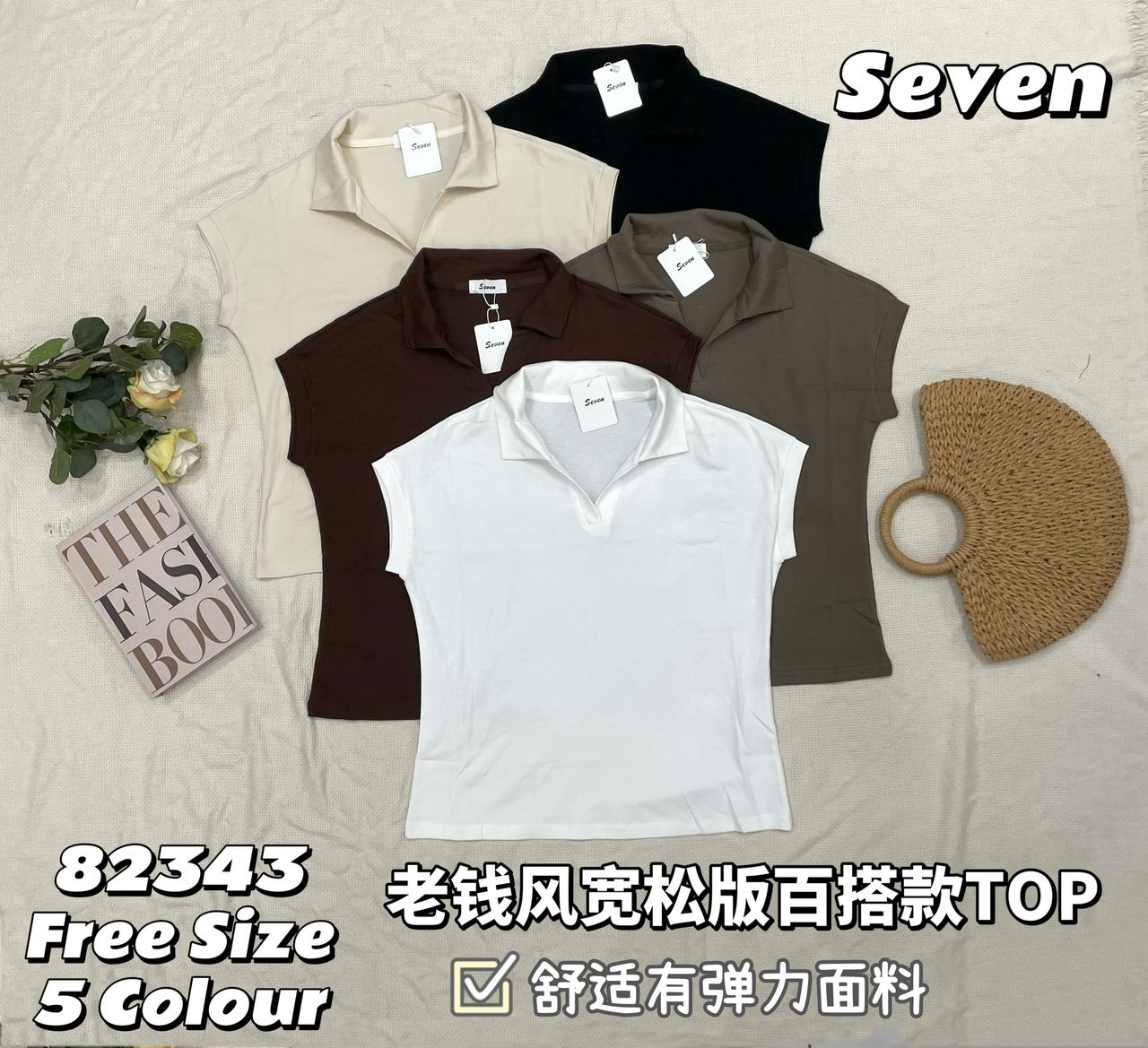 【T82343】高品质翻领短袖宽松版纯棉弹力百搭上衣 ❤️❤️【A-R1-C2】