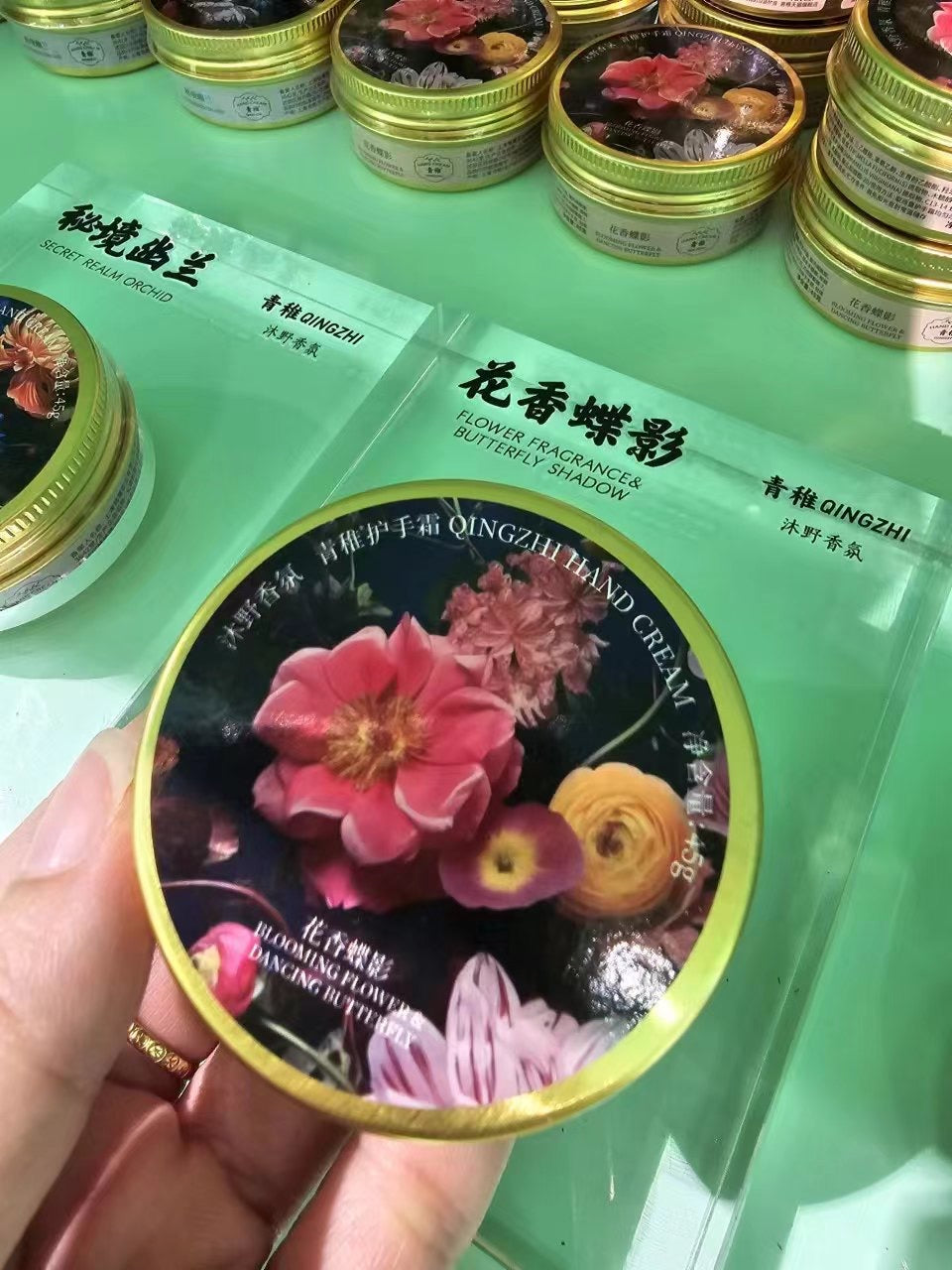 【P2046】私推荐青稚沐野香氛系列护手霜 🍃🍃