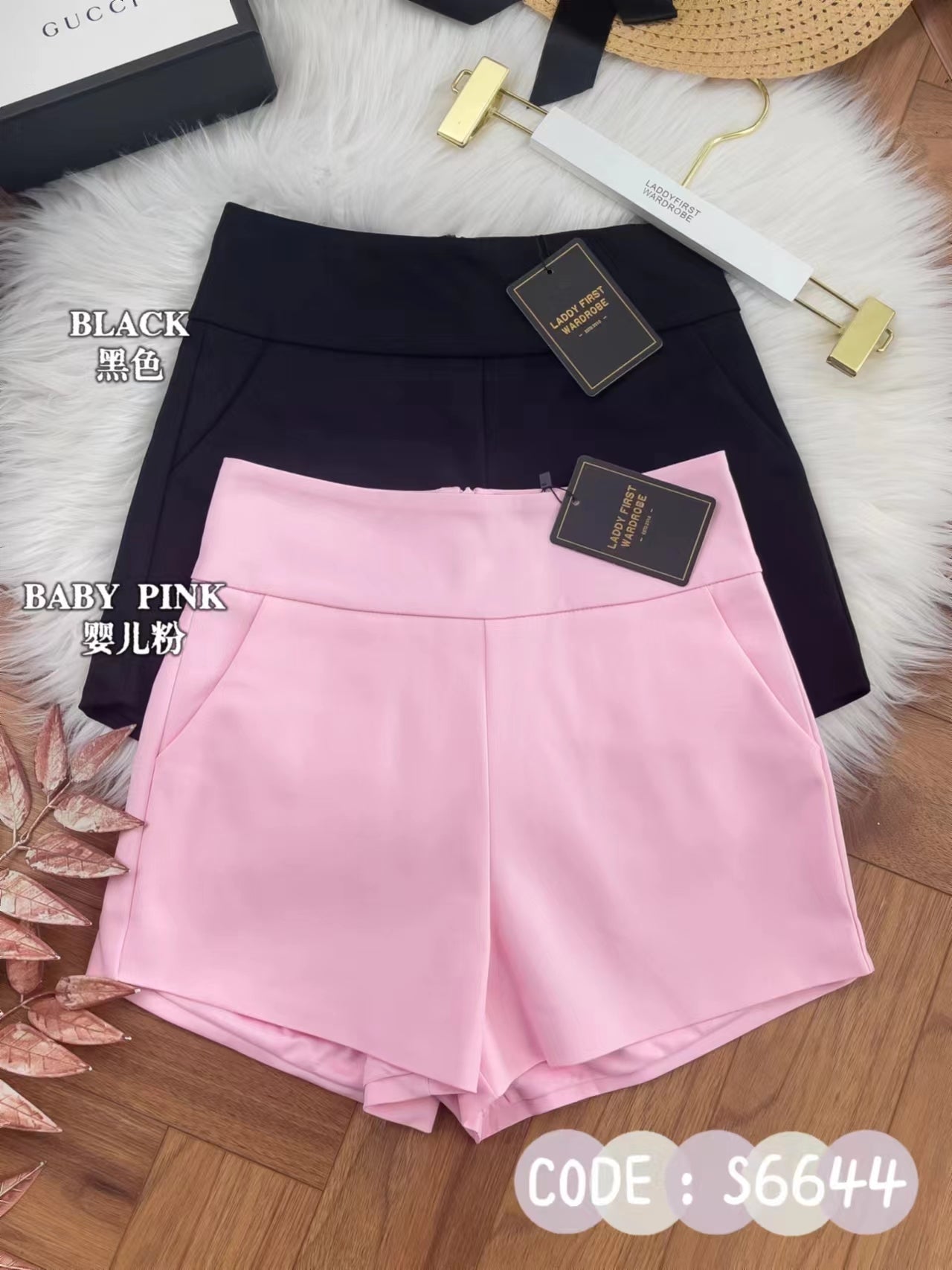 【S6644】【网站福利款✨】独家爆款【万能妹妹】高品质万能西装高腰休闲简约百搭短裤，后中隐形拉链，有口袋，内层加里布 #百搭必备 🔥🔥 【D-R1-C1】