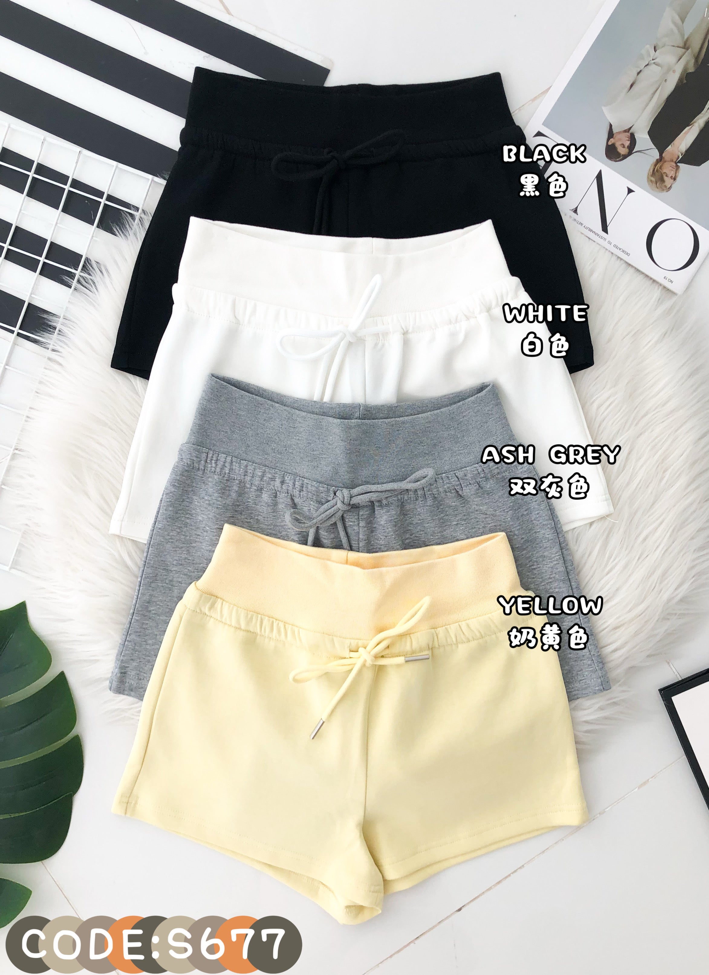 【S677】高品质空气棉松紧腰弹力运动休闲百搭短裤，有口袋 ❤️❤️