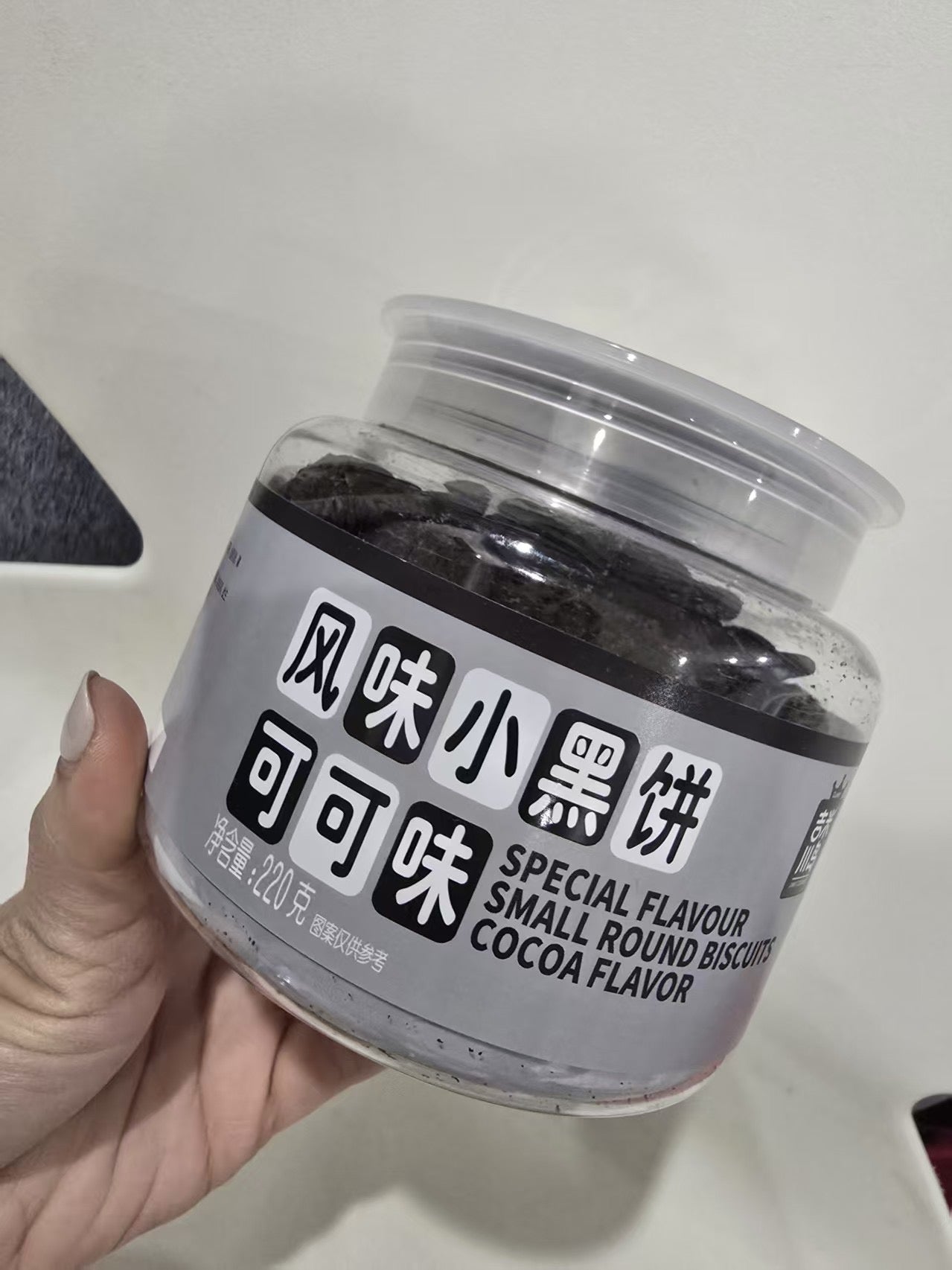 【F6002】🌟现货🌟 网红款伊藤一村日式迷你罐装小圆饼干 🍪